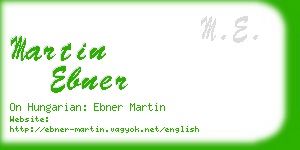 martin ebner business card